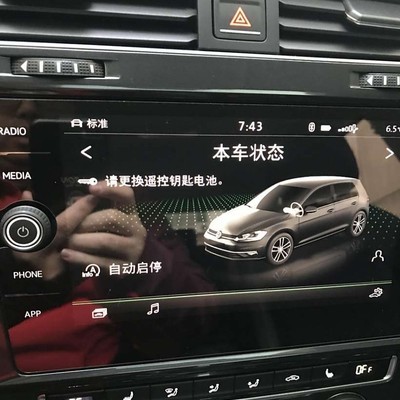 whatsapp聊天生成器 安卓whatsapp加好友 whatsapp聊天生成器 安卓whatsapp加好友