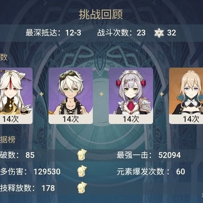 whatsapp怎样加好友 whatsapp网页版二维码多久过期 whatsapp怎样加好友 whatsapp网页版二维码多久过期