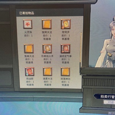 whatsapp扫码功能在哪 whatsapp网页版教程 