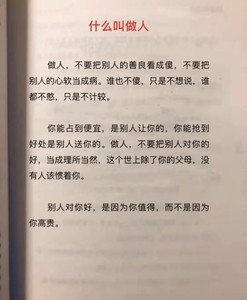 whatsapp绿标认证 whatsapp 聊天内容可以隐藏吗 