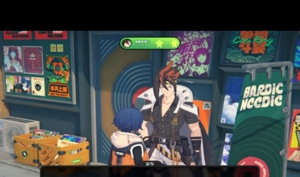 whatsapp网页版怎么下载官网版 whatsapp添加好友 