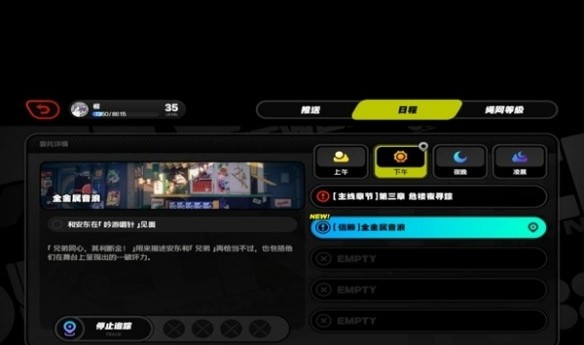 whatsapp网页版怎么下载官网版 whatsapp添加好友 