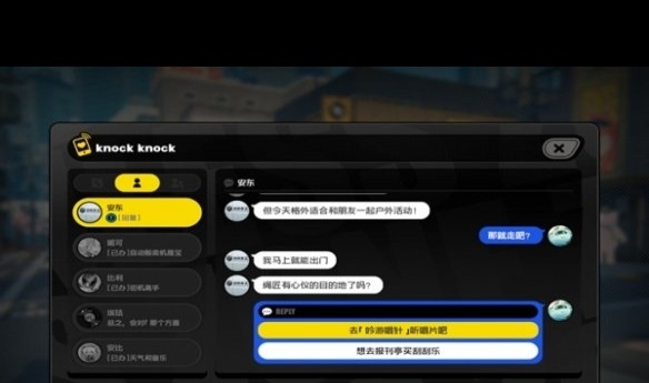 whatsapp网页版怎么下载官网版 whatsapp添加好友 