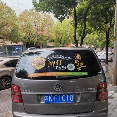 whatsapp网页版翻译功能 whatsapp网页版一键群发免费 