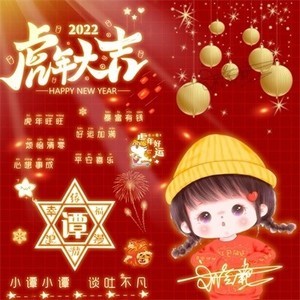 whatsapp网页版苹果版免费下载 whatsapp 安卓版channel whatsapp网页版苹果版免费下载 whatsapp 安卓版channel