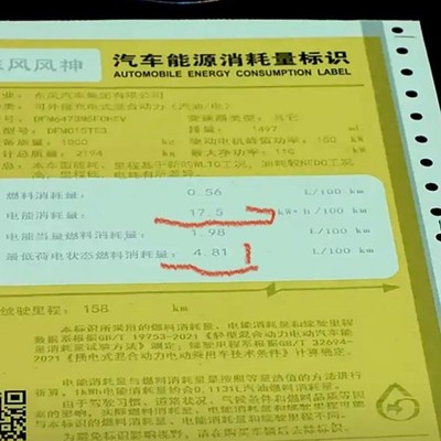 whatsapp网页版查找好友 安卓手机怎样用whatsapp网页版 