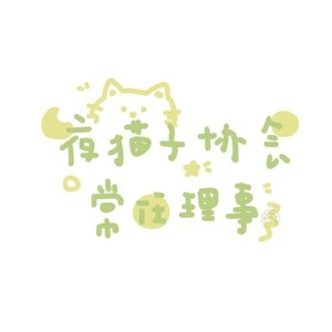 whatsapp账号购买 whatsapp手机版下载安卓版下载 