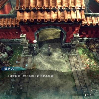 whatsapp网页版 电脑版本下载 whatsapp网页版官网 whatsapp网页版 电脑版本下载 whatsapp网页版官网