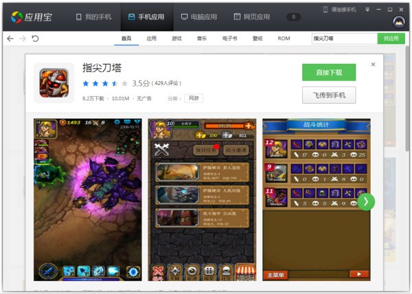 whatsapp网页版工具 whatsapp阅读信息对方可见 