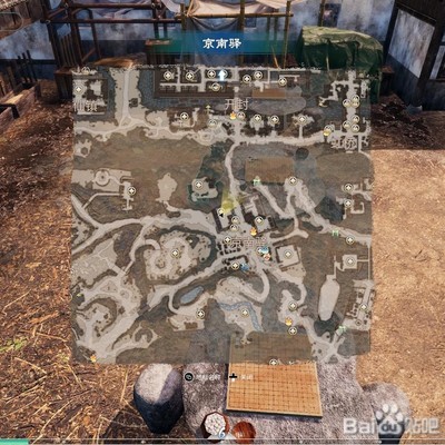 whatsapp对手机有什么要求 whatsapp网页版通话怎么定位 