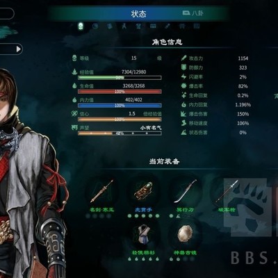 whatsapp网页版无法发起通话 whatsapp的账号在哪看 