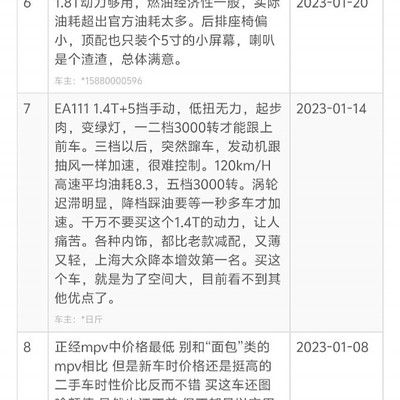 whatsapp网页版新版免费下载 whatsapp通讯录在哪里 whatsapp网页版新版免费下载 whatsapp通讯录在哪里
