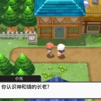 whatsapp安卓手机能用吗 whatsapp如何添加别人 