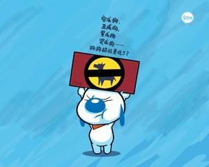 whatsapp下载免费软件 whatsapp用户名可以更改吗 