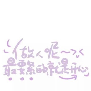 whatsapp网页版如何群发不被封 whatsapp群发平台 