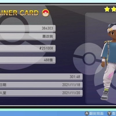 whatsapp网页版无法接受短信 whatsapp网页版怎么在电脑下载 