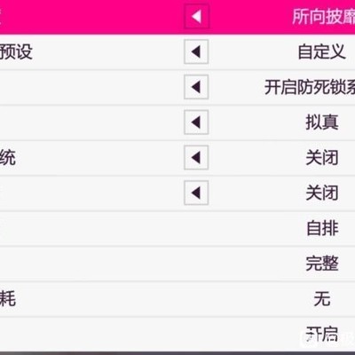 whatsapp网页版好友列表同步 whatsapp安卓版2018最新版 whatsapp网页版好友列表同步 whatsapp安卓版2018最新版