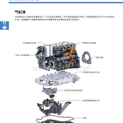 whatsapp网页版 如何群发 whatsapp网页版手机号停了还能用吗 