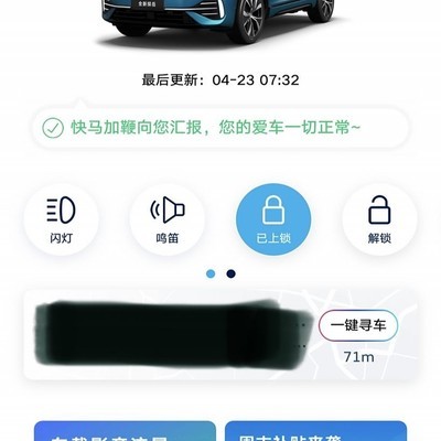 在whatsapp上怎么添加新人 谷歌浏览器whatsapp 
