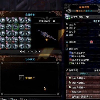 whatsapp下载安卓手机版官方 whatsapp网页版群发消息 