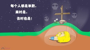 whatsapp官方团队联系方式 无法收到whatsapp网页版的短信 