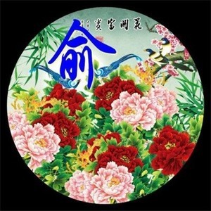 whatsapp网页版号码筛选软件 whatsapp网页版里如何推荐好友 