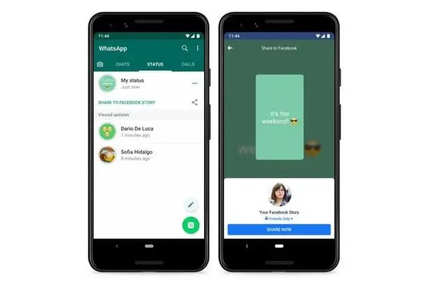 whatsapp看不到对方头像了 whatsapp苹果官方网下载