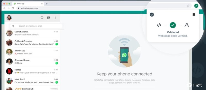 whatsapp网页版有电脑版吗 whatsapp网页版全球用户分布图