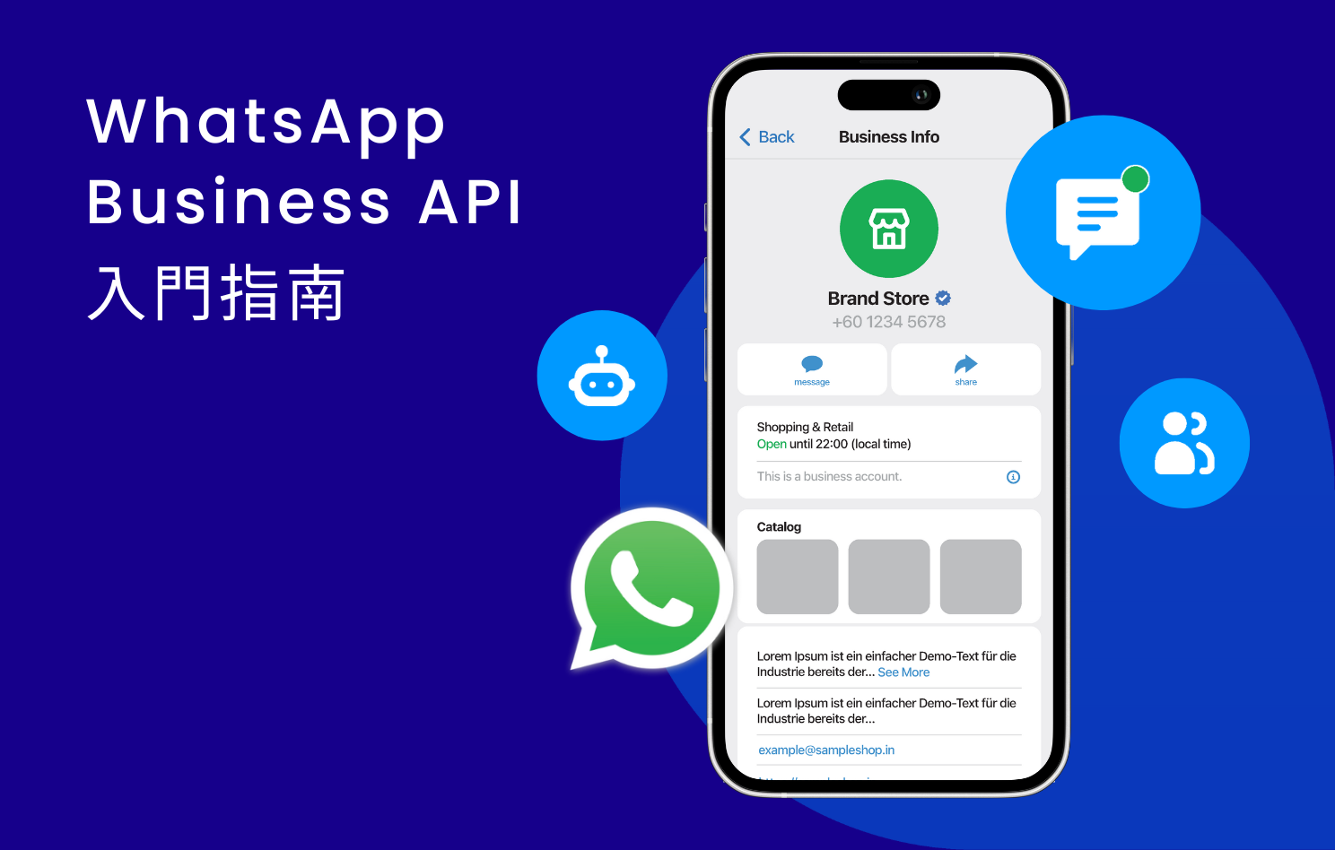 whatsapp网页版登陆不上去 whatsapp网页版扫码登录