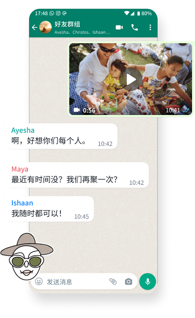 whatsapp网页版更新后聊天记录 whatsapp網頁版中文版